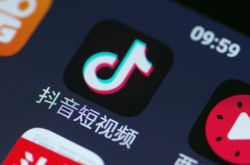 [6分钟教程]云浮公司咨询电话多少_哔哩哔哩